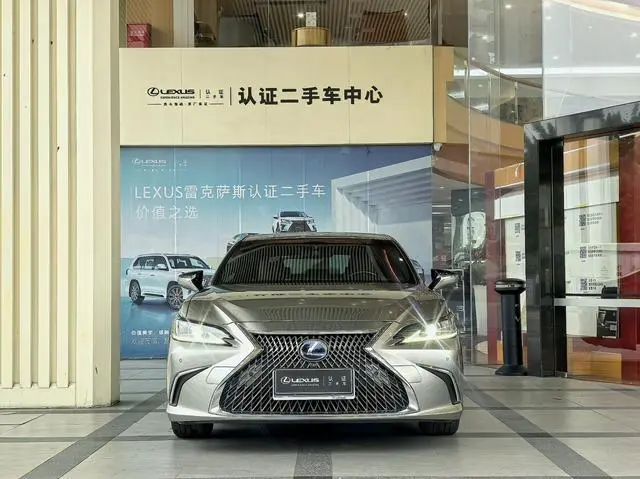Lexus Lexus ES 300h Excellent Edition Country VI