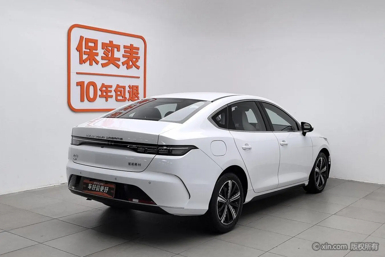 BYD Destroyer 05 DM-i 55KM premium type