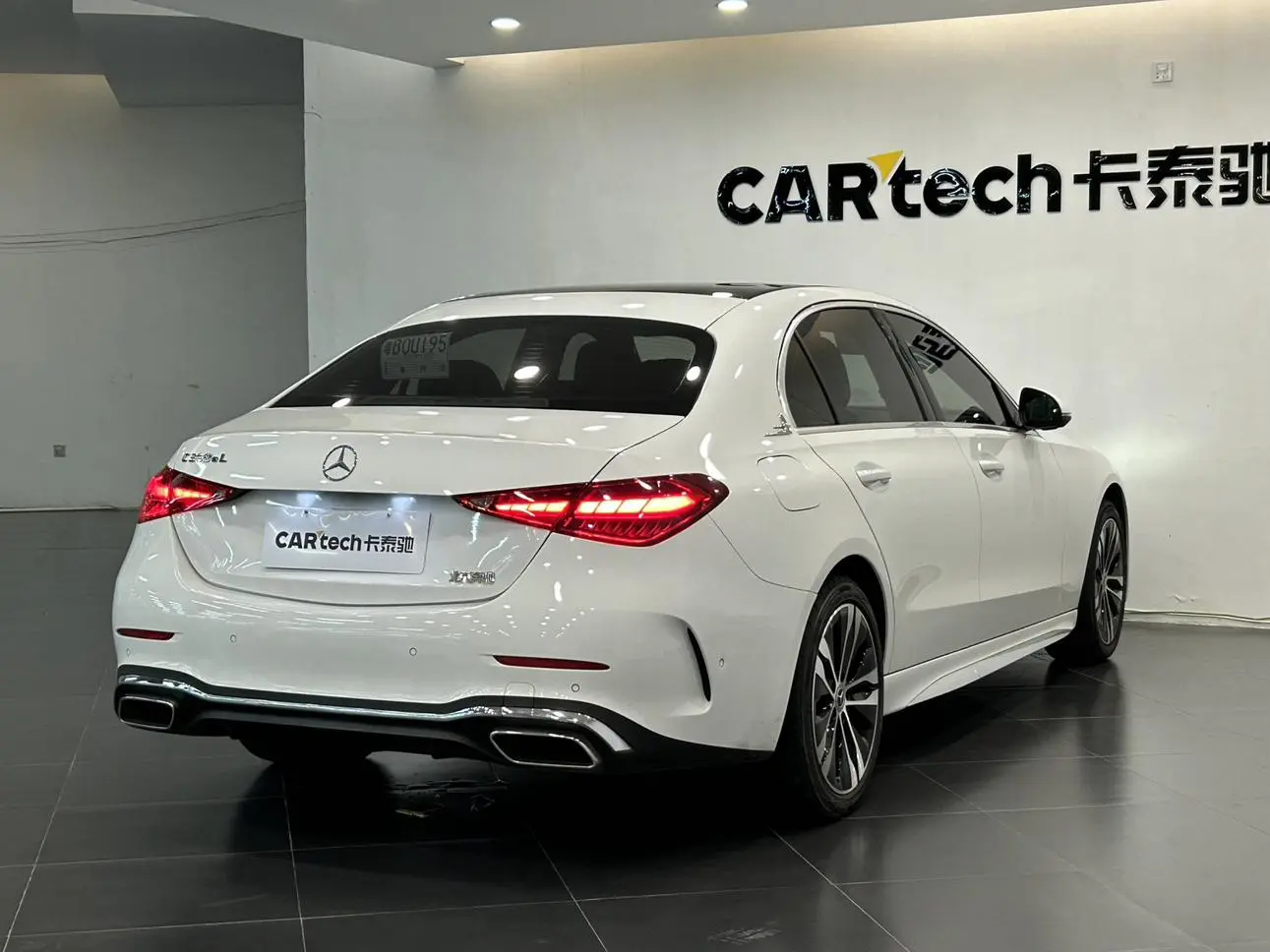 Mercedes-Benz Mercedes-Benz C-class PHEV C 350 eL