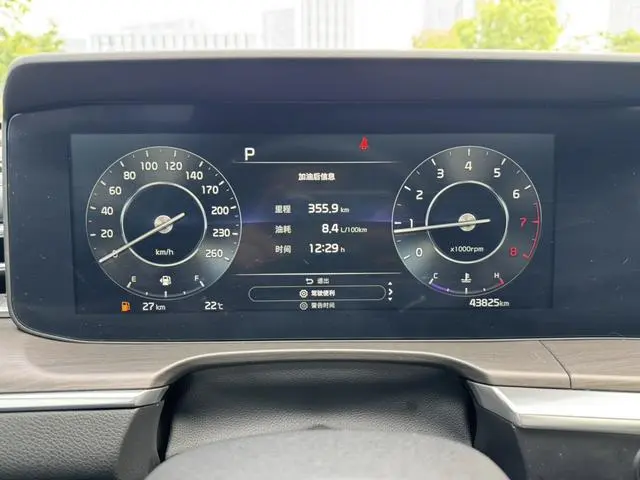 Kia Kia K5 380T GT-Line Premium Technology Edition