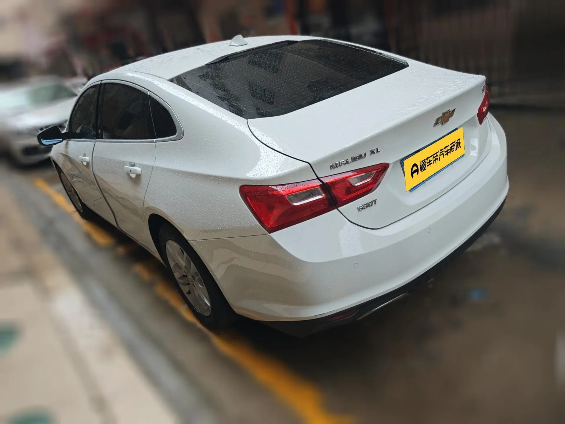 Chevrolet Mai Ruibao XL 530T Automatic Sharp Edition