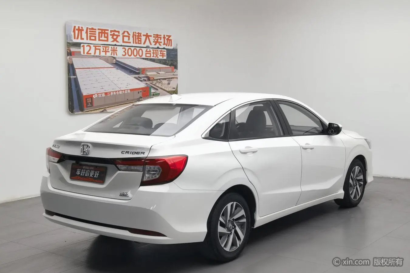 Honda Lingpai 180Turbo CVT Comfort Edition Country VI