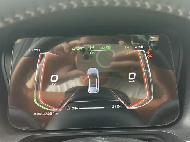 BYD BYD e2 Luxury