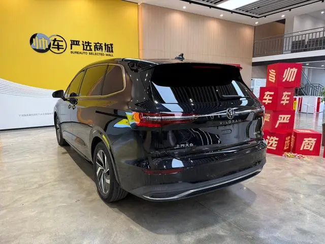 Volkswagen Weiran 380TSI Zunchi Edition