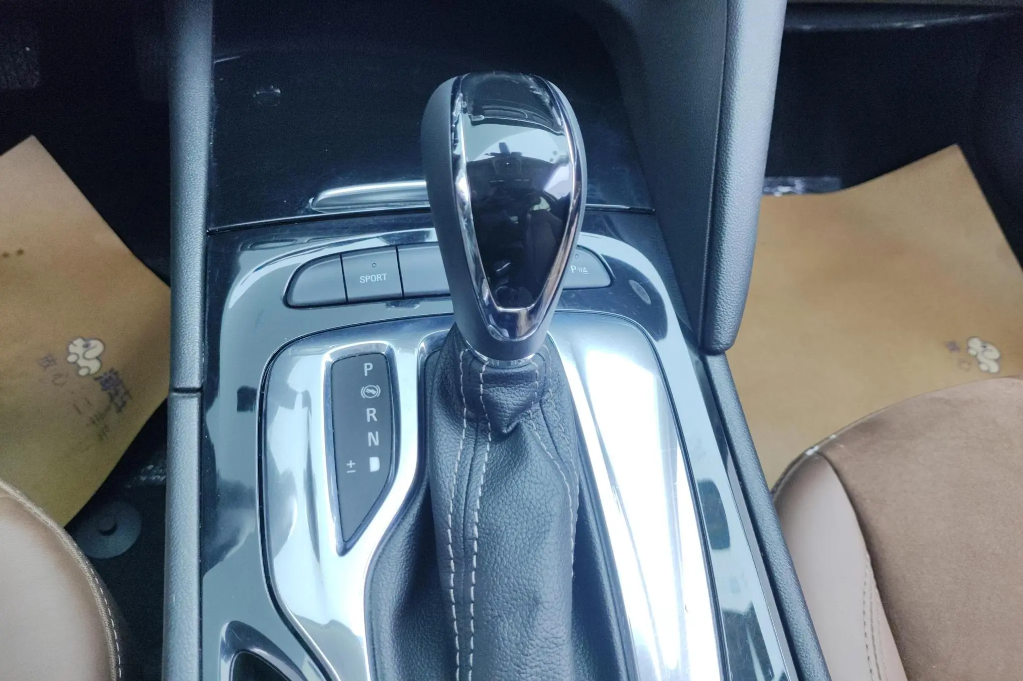 Buick Regal 20T luxury