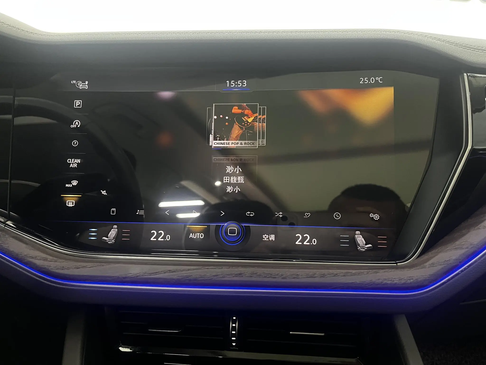 Volkswagen Touareg 3.0 TSI Sharp Front Version Country V