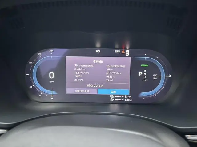 Volvo Volvo XC60 PHEV T8 four-wheel drive long battery life Zhiya Deluxe Edition