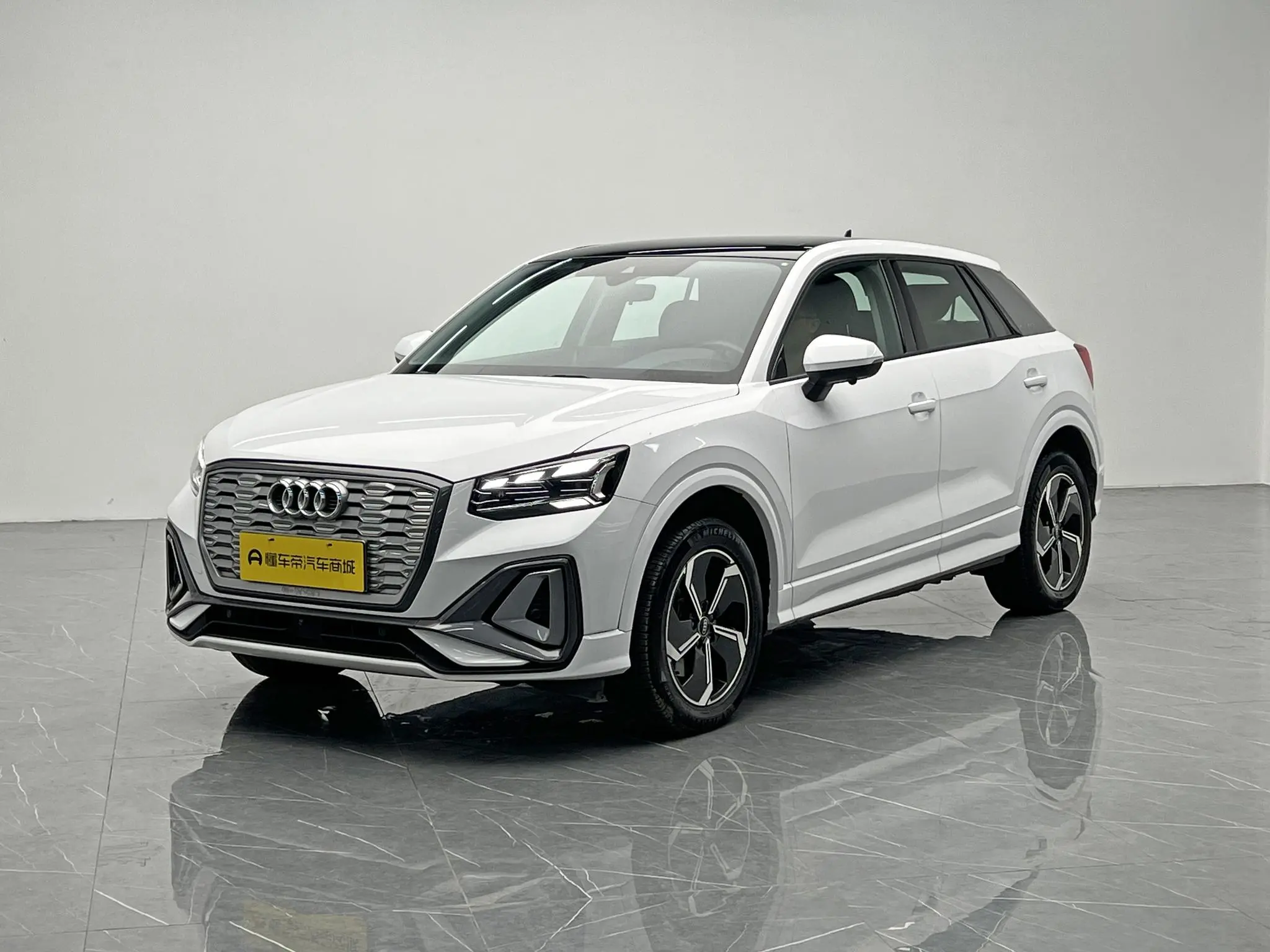 Audi Audi Q2L e-tron Pure electric smart enjoyment type