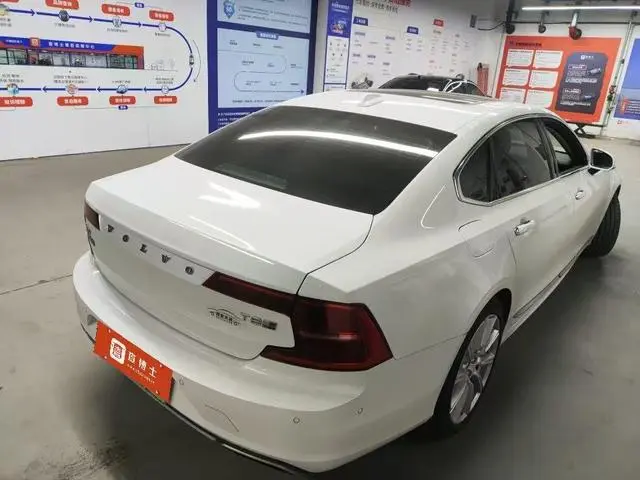 Volvo Volvo S90 PHEV T8 E-drive hybrid Zhiya Edition Country V