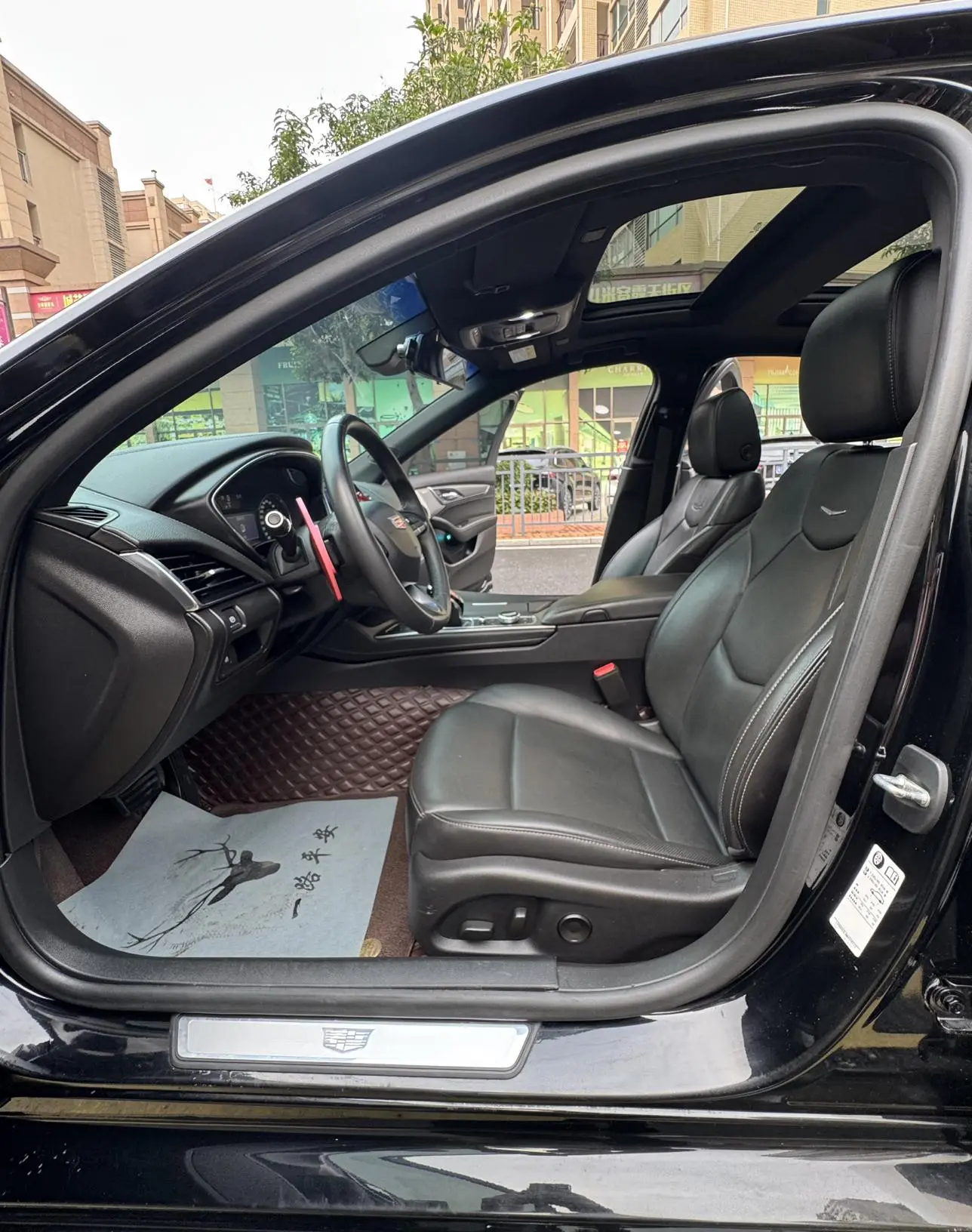 Cadillac Cadillac CT5 28T luxury