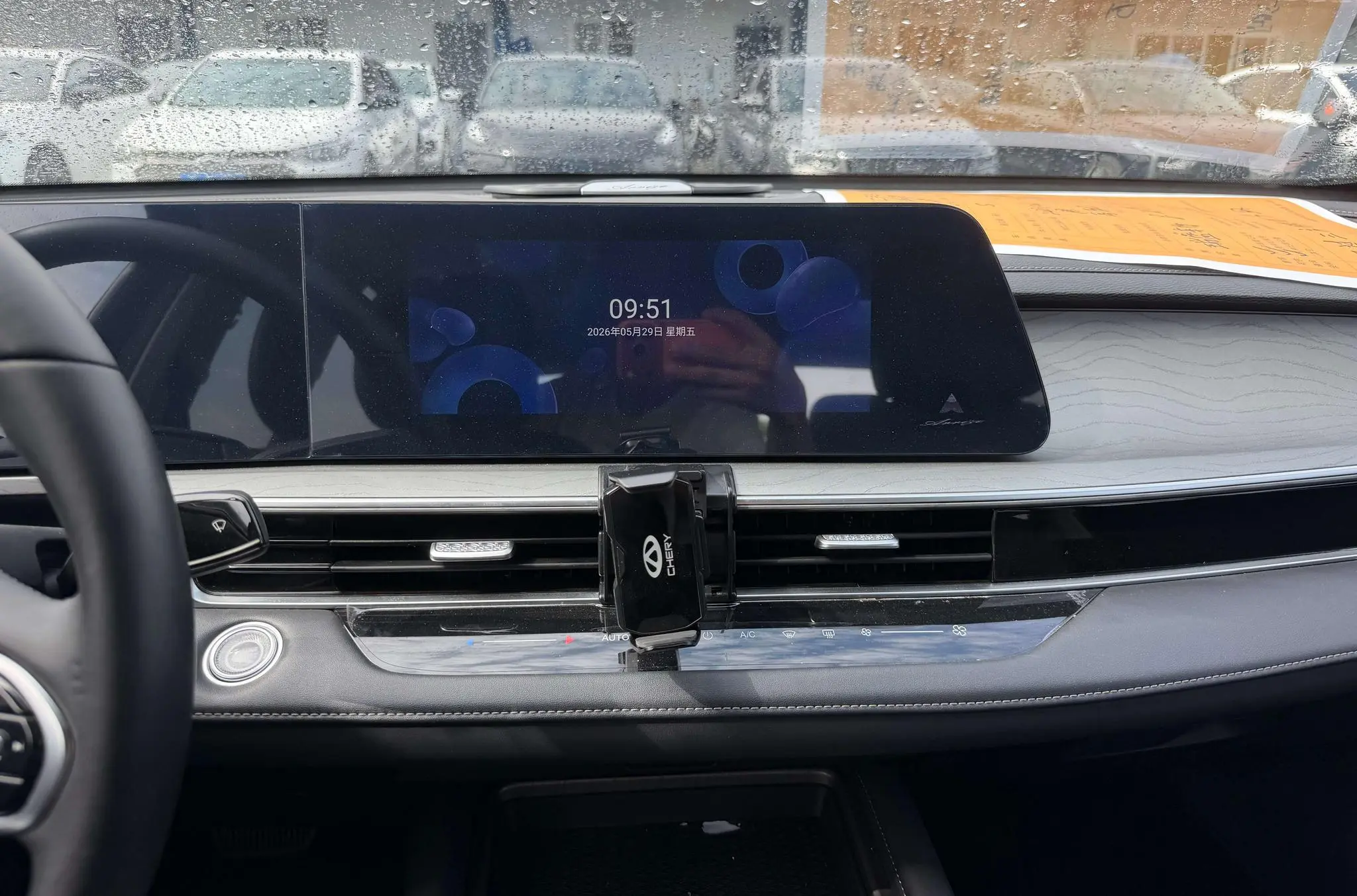 Chery Fulwin Arrizo 8 1.6TGDI DCT Yi