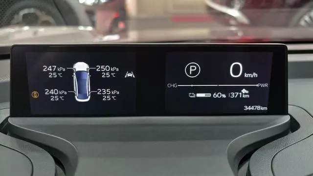 TOYOTA Toyota bZ3 Long battery life Premium
