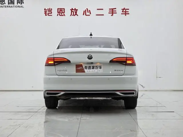 Volkswagen Bora 1.5L Automatic Elite Intelligent Version
