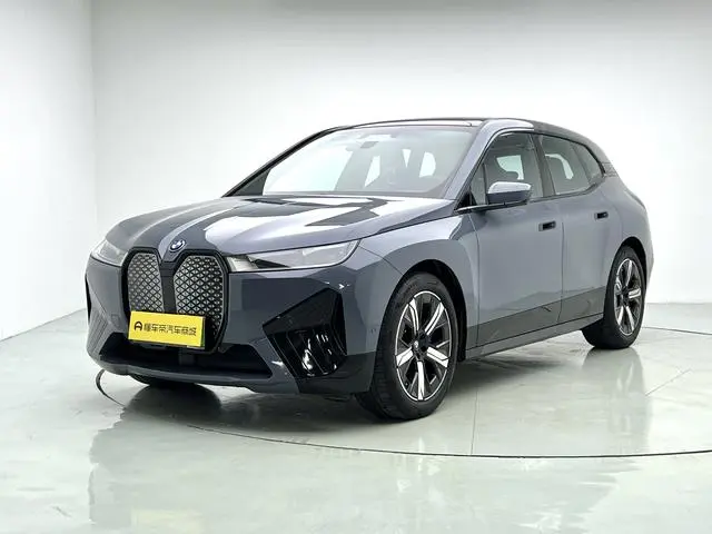 BMW BMW iX xDrive40