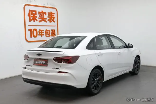 Chevrolet Cruze Redline 320T dual clutch upgraded version