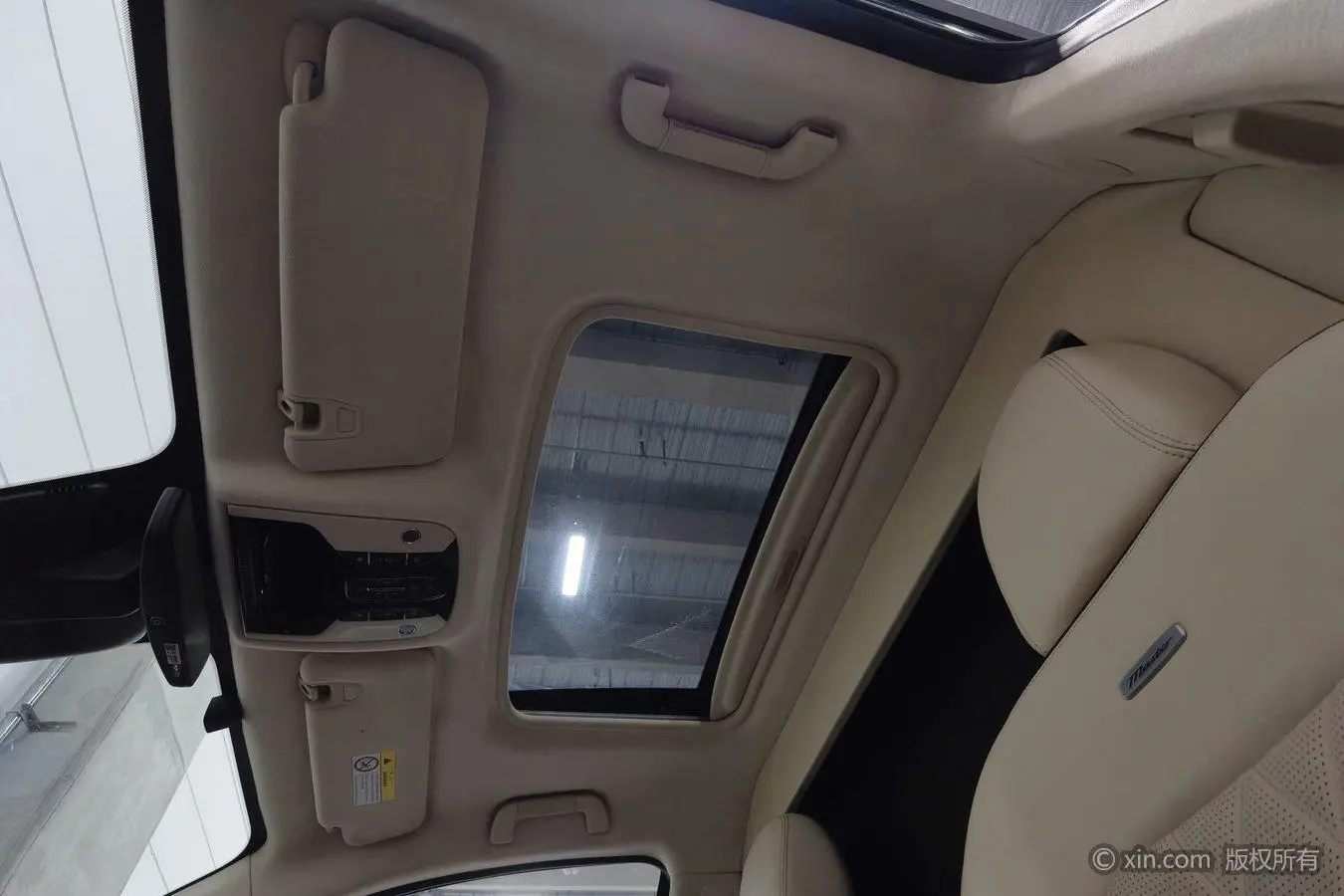 GAC Trumpchi M8 Master Series 390T four-seater Royal Edition