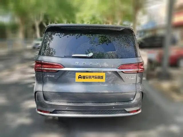 Roewe Roewe iMAX8 400TGI Premium Edition