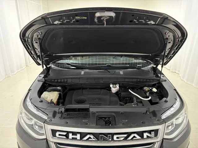 Changan Changan CS95 2.0T four-wheel drive Zhiyu Version