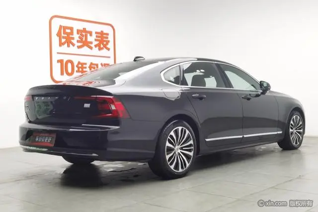 Volvo Volvo S90 PHEV T8 four-wheel drive long battery life Zhiyi Deluxe Edition