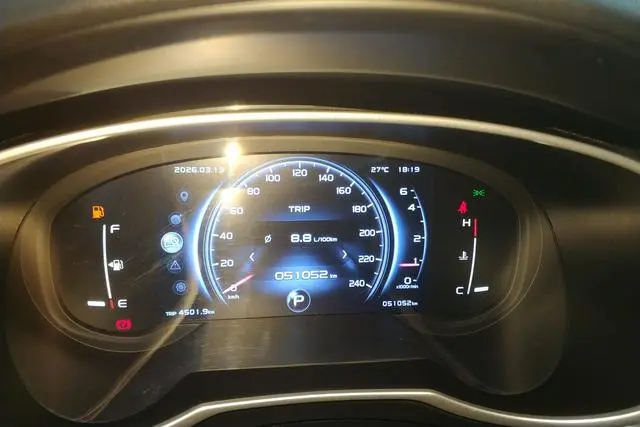 Geely Boyue 1.8TD automatic two-wheel drive intelligent 4G connected version
