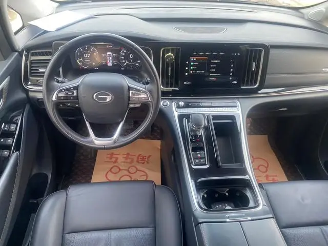 GAC Trumpchi M8 Lingxiu Series 390T Premium Edition
