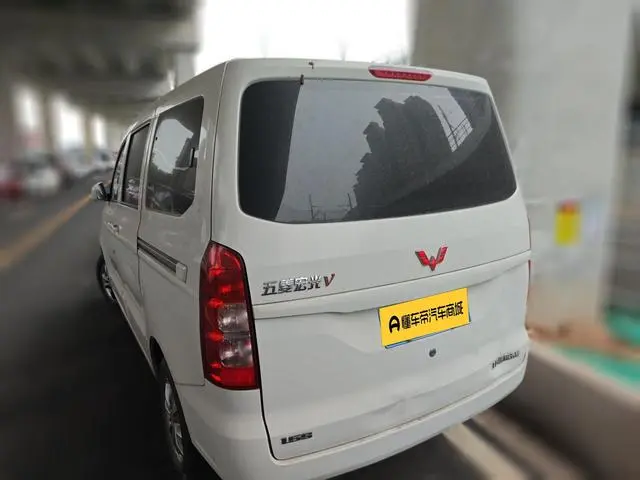Wuling Wuling Hongguang V Facelift 1.5L manual Jinxiang Version