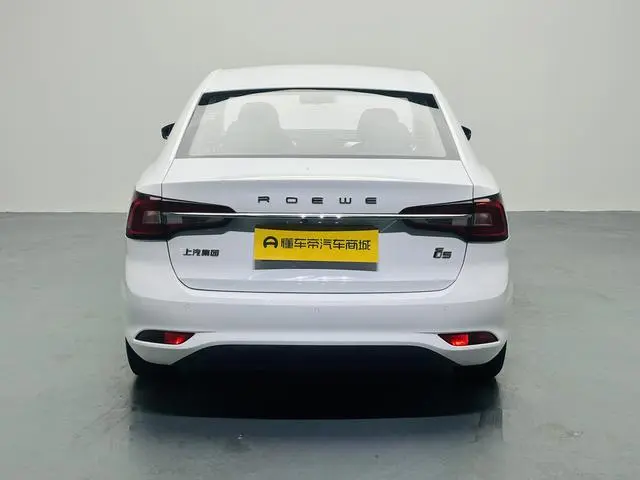 Roewe Roewe i5 1.5L manual 4G Interconnection Linghao Edition Country VI