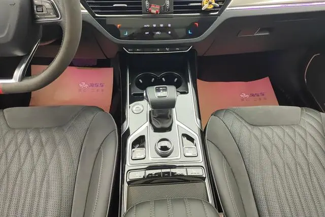 Hongqi Hongqi HS5 Facelift 2.0T Zhilian Flag Enjoy Edition