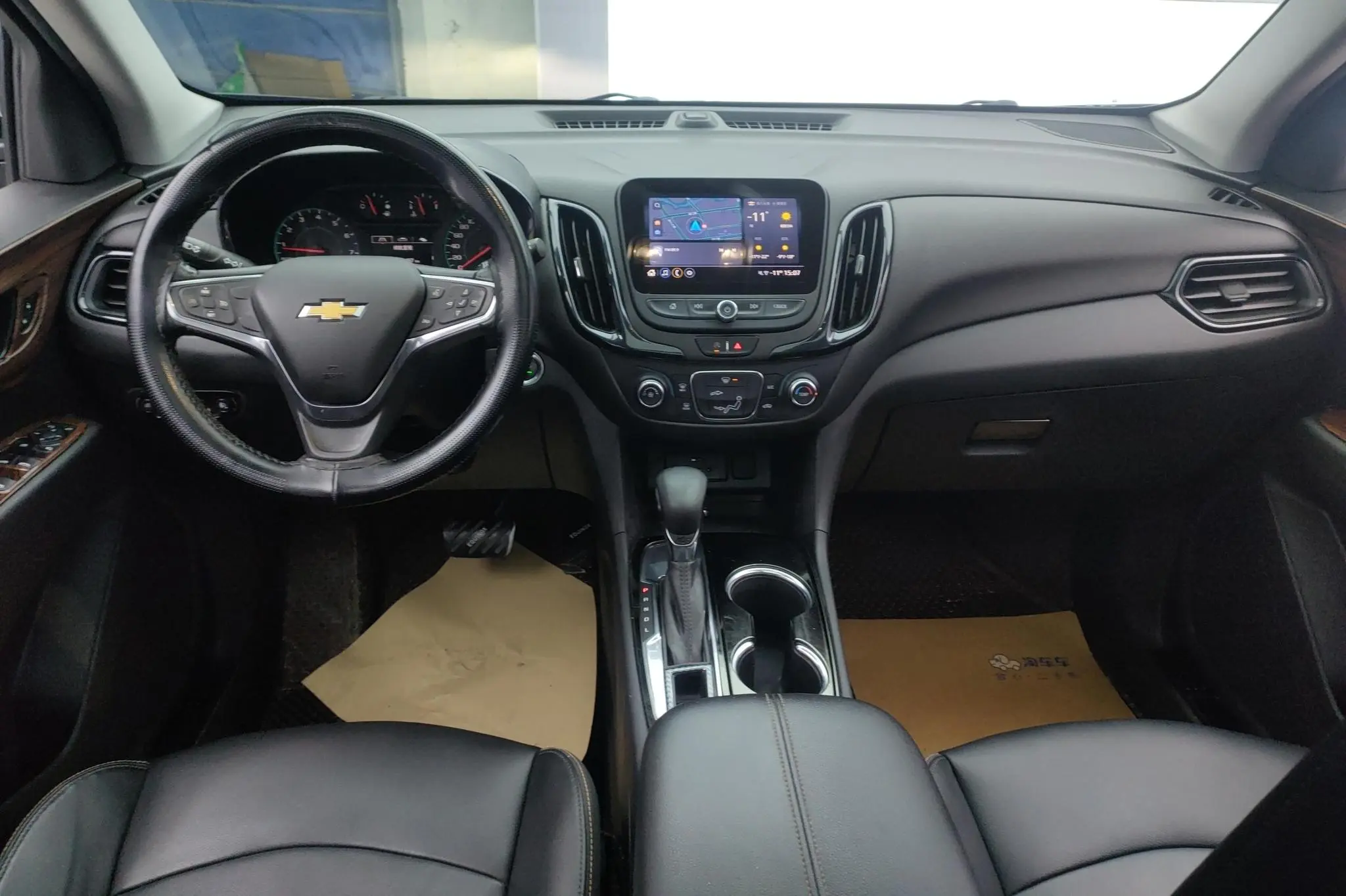 Chevrolet Explorer 535T Chi Jie Edition