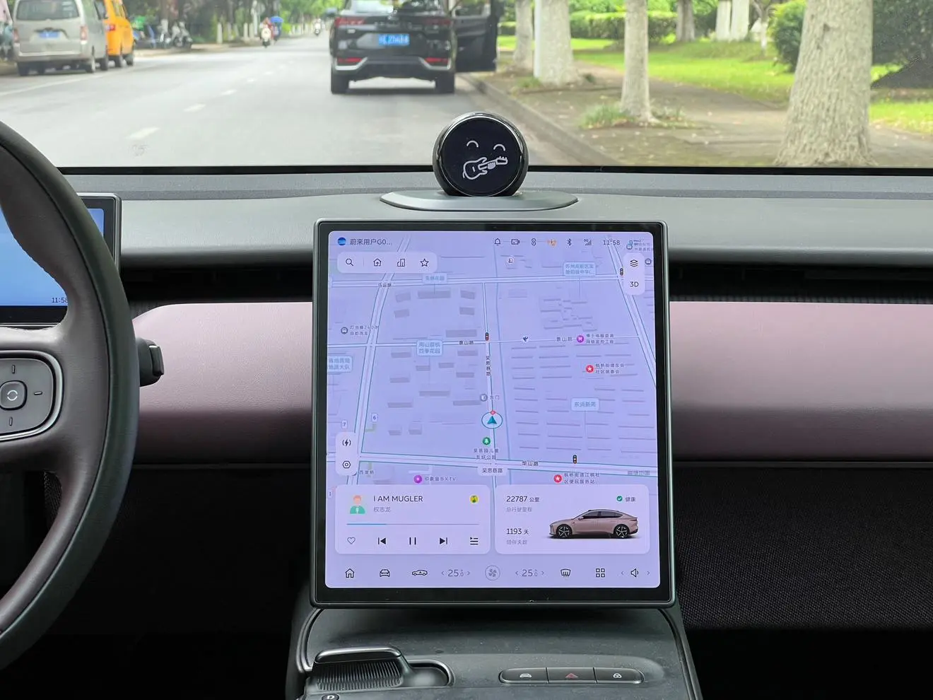 NIO Nio ET5 75kWh