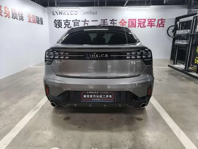 LYNK & CO Lynk 05 2.0TD four-wheel drive Halo