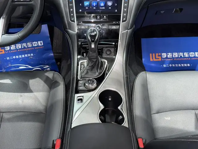 Infiniti Infiniti Q50L 2.0T Premium Version Country V