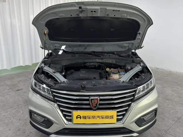 Roewe Roewe eRX5 50T Hybrid Interconnection Premium Ultimate Edition