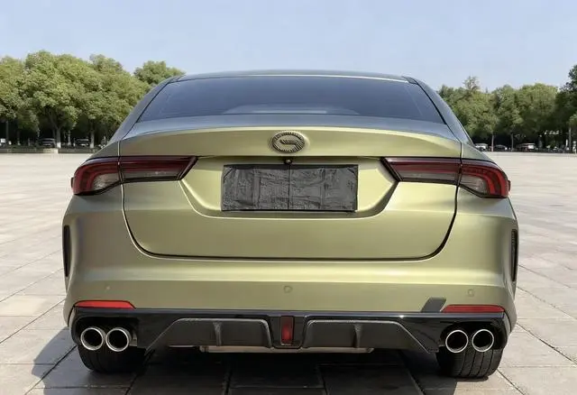 GAC Shadow Leopard 270T J15 version