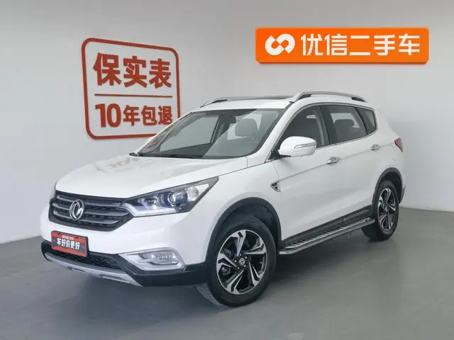 Dongfeng Fengshen Dongfeng Fengshen AX7 2.0L automatic Zhiyi type