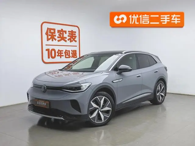 Volkswagen ID.4 CROZZ Long battery life Lite PRO version