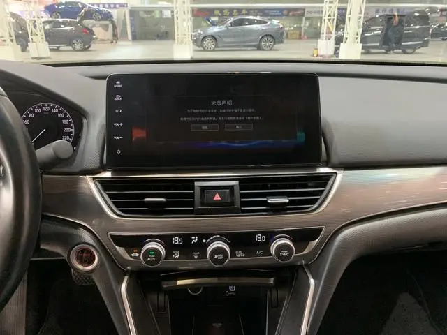 Honda Accord Sharp*Hybrid 2.0L Sharp Collar Version