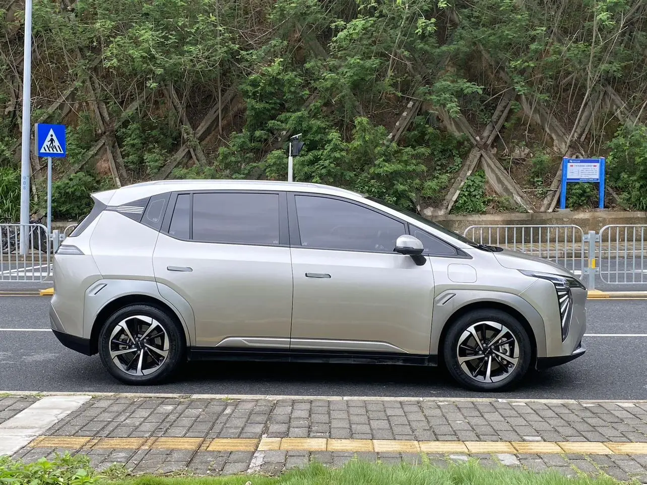 GAC AION AION Y PLUS 70 Smart Collar Edition