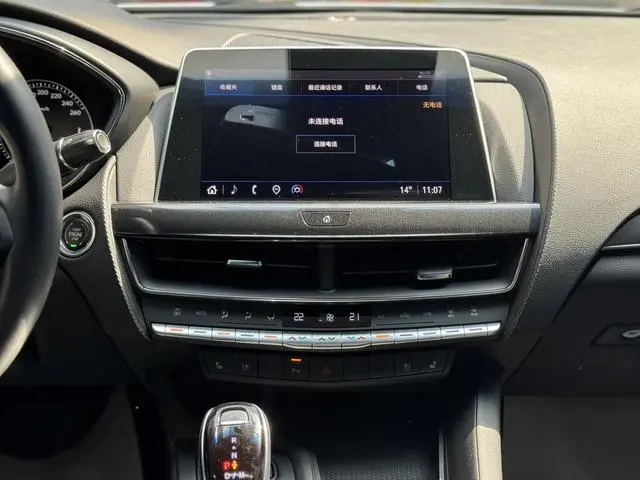 Cadillac Cadillac CT5 28T luxury