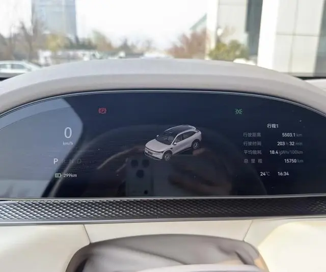 ZEEKR ZEEKR 7X 75kWh rear drive smart Driving Version