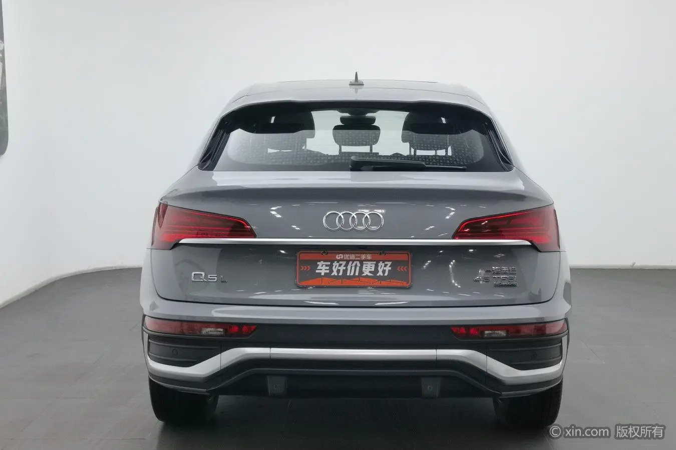 Audi Audi Q5L Sportback 45 TFSI Luxury