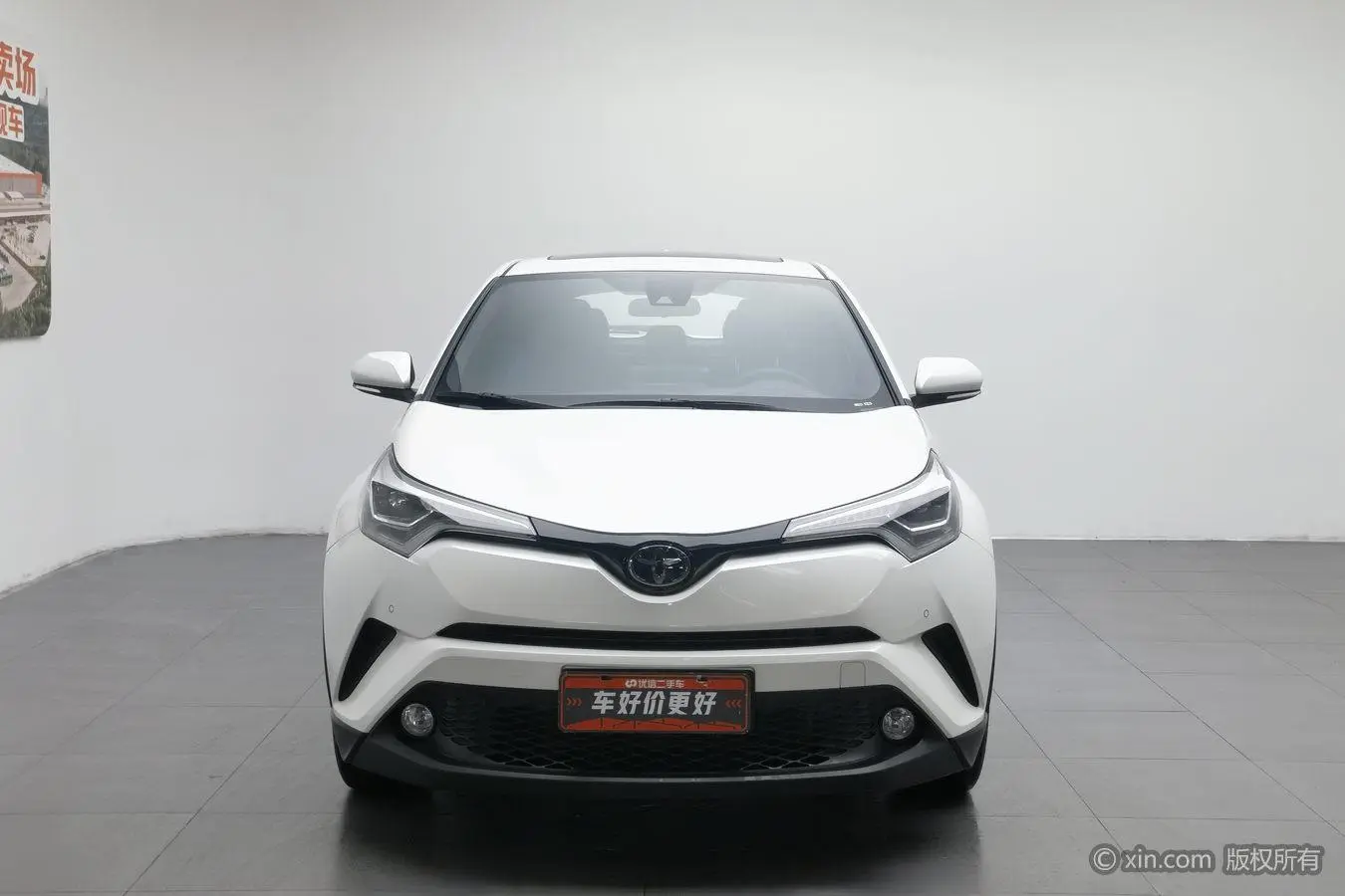 TOYOTA Toyota C-HR 2.0L Deluxe Edition