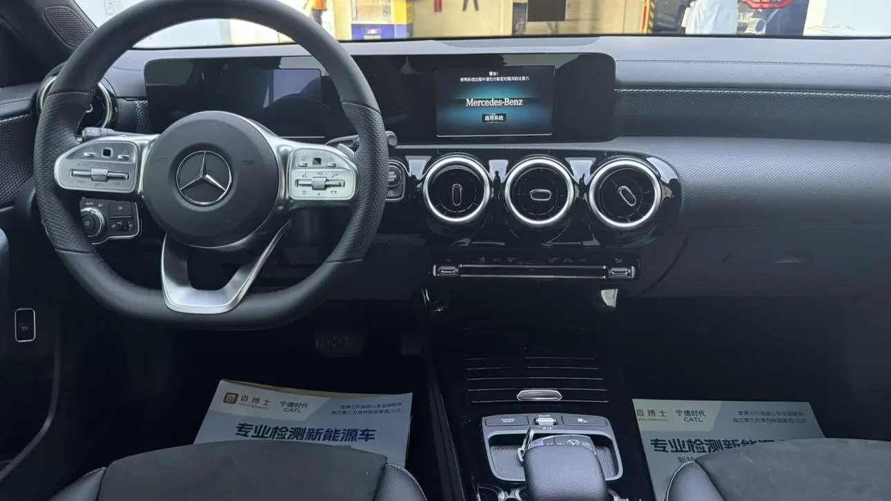 Mercedes-Benz Mercedes-Benz A-class A 180 L sports sedan