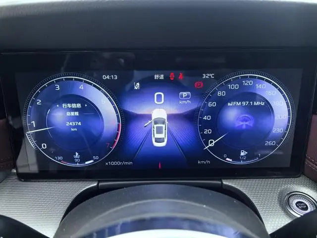 Hongqi Hongqi H5 2.0T Automatic Zhilian Qichang Version