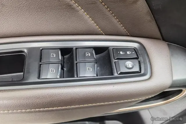GAC Trumpchi GS3 235T Automatic Elite Edition