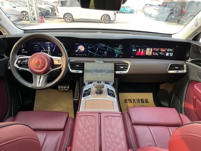 Hongqi Hongqi E-HS9 660km Qichang version six seats