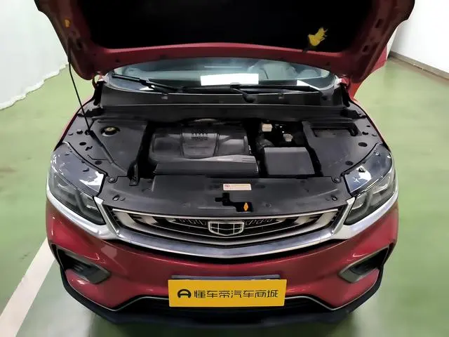 Geely Binyue 260T DCT Knight Country V