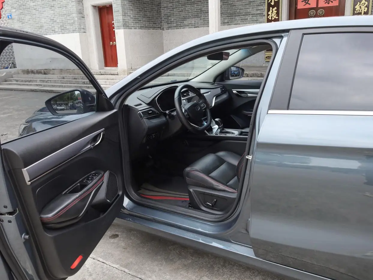 Geely Binrui 200T DCT Binzhi Edition
