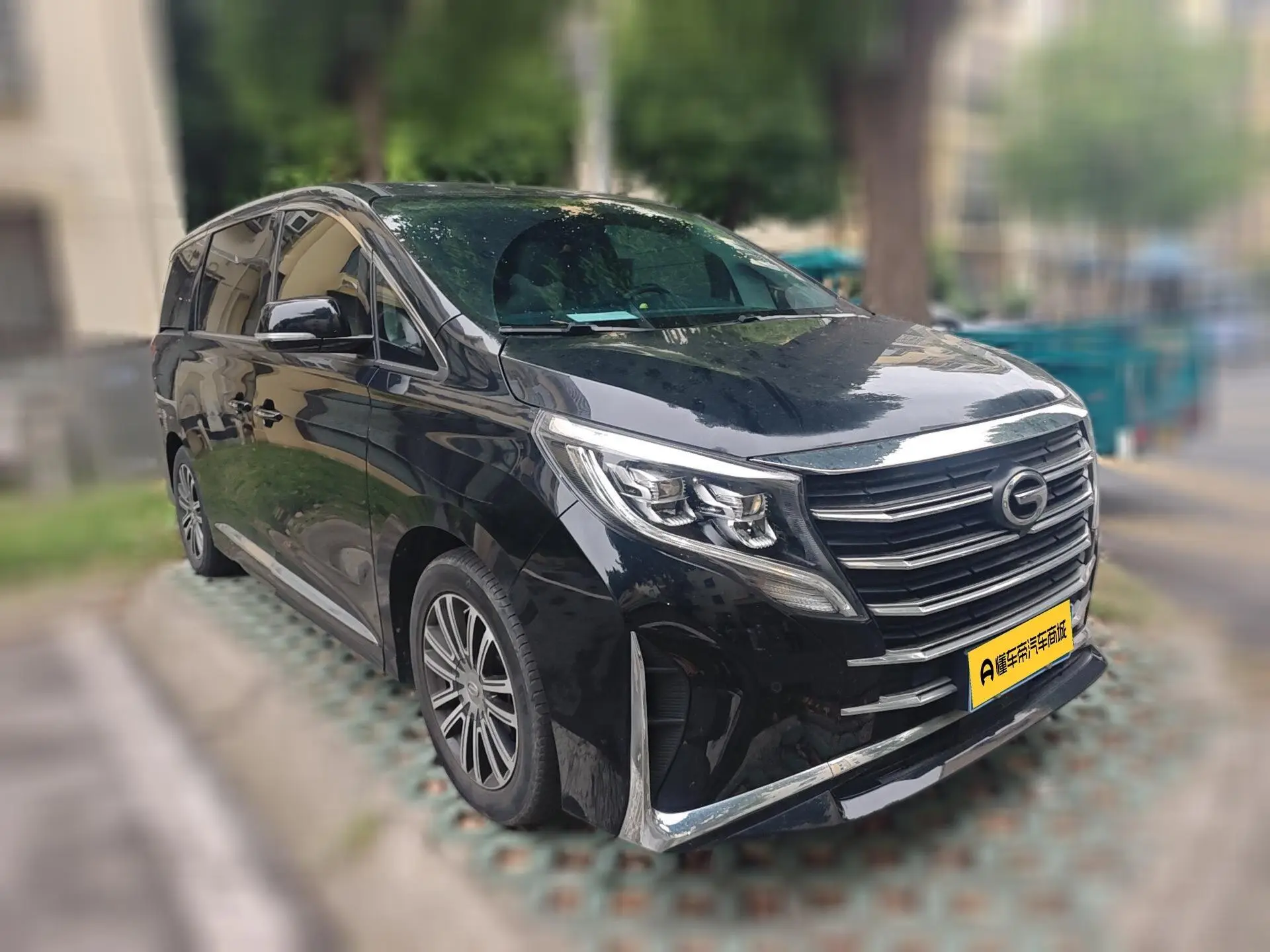 GAC Trumpchi M8 Lingxiu Series 390T Premium Edition