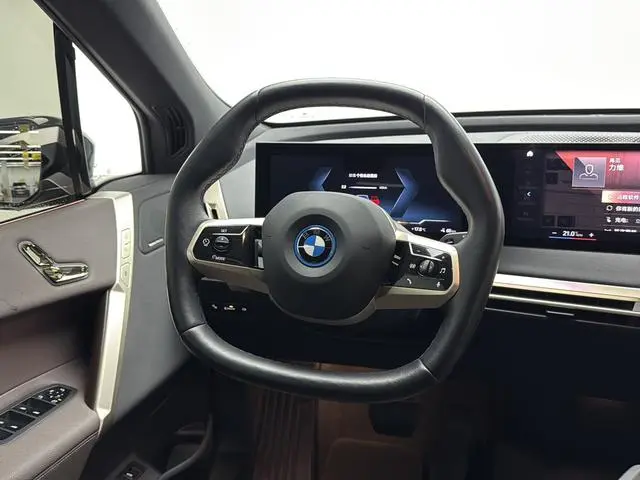 BMW BMW iX xDrive40